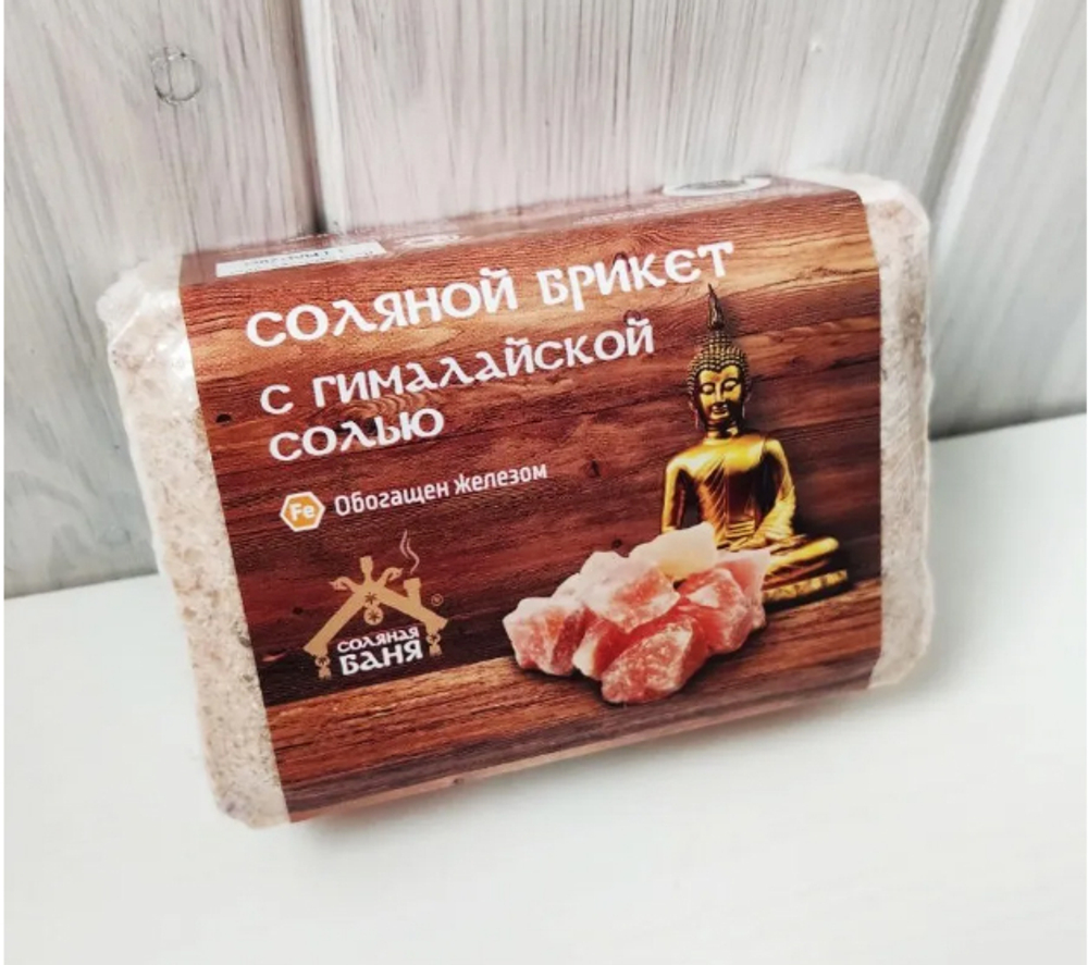 Баня Брикет соляной для бани и сауны с эфирным маслом (0,2кг) Кедра