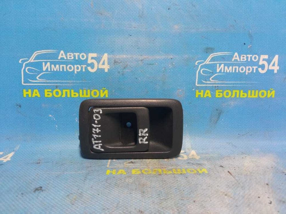 Ручка двери задней правой салонная TOYOTA CARINA 1989