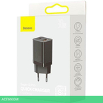 Сетевое зарядное устройство Baseus Super Si Pro 30W EU Black (CCSUPP-E01)