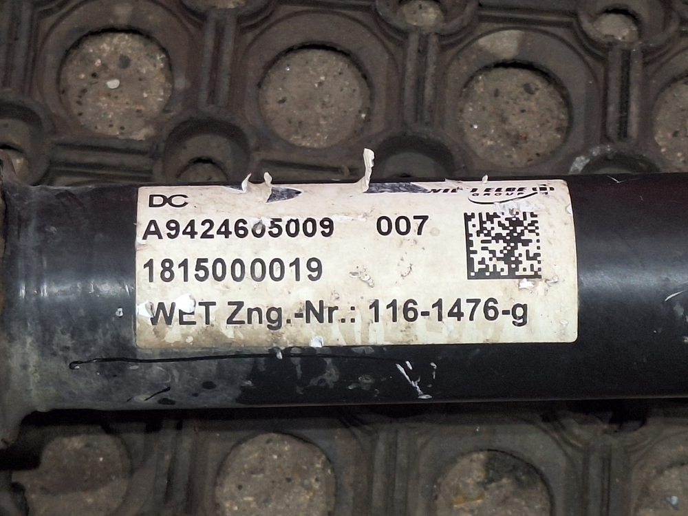 Кардан рулевой в сборе 2018г.