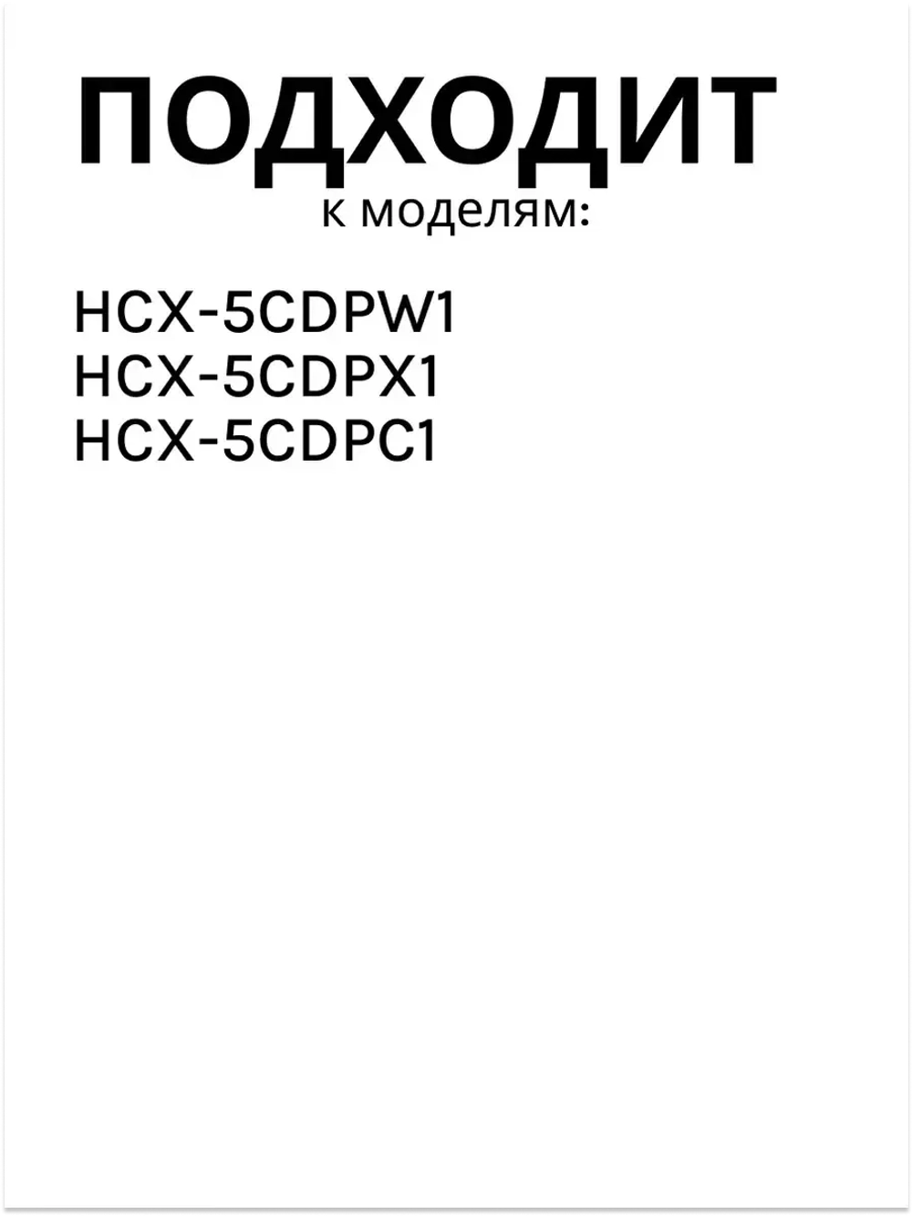 Ручка регулировки режимов конфорки плиты 0530049350 Haier