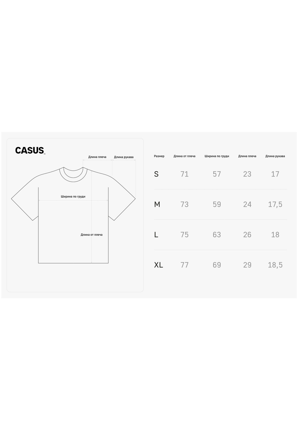 Футболка Sky Fall сливочная