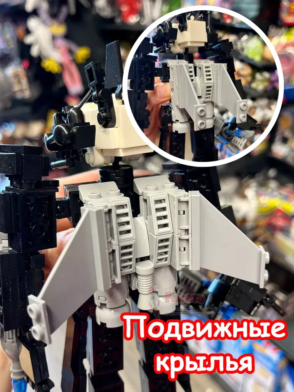Конструктор Скибиди Туалет Титан КамераМен 2.0 с молотом