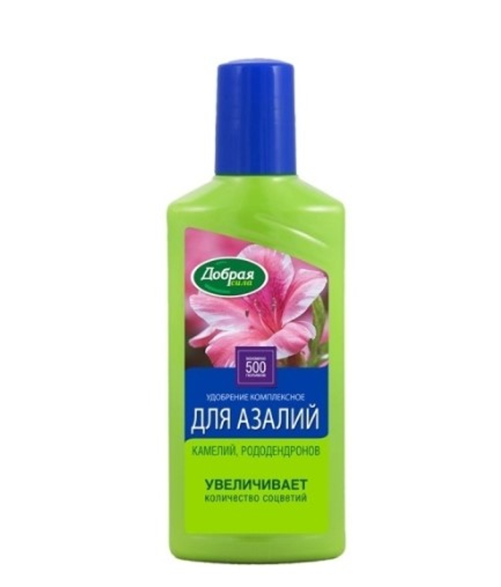 Добрая Сила жидкость для азалий, камелий, рододендронов