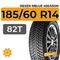 Nexen NBlue 4Season 185/60 R14 82T