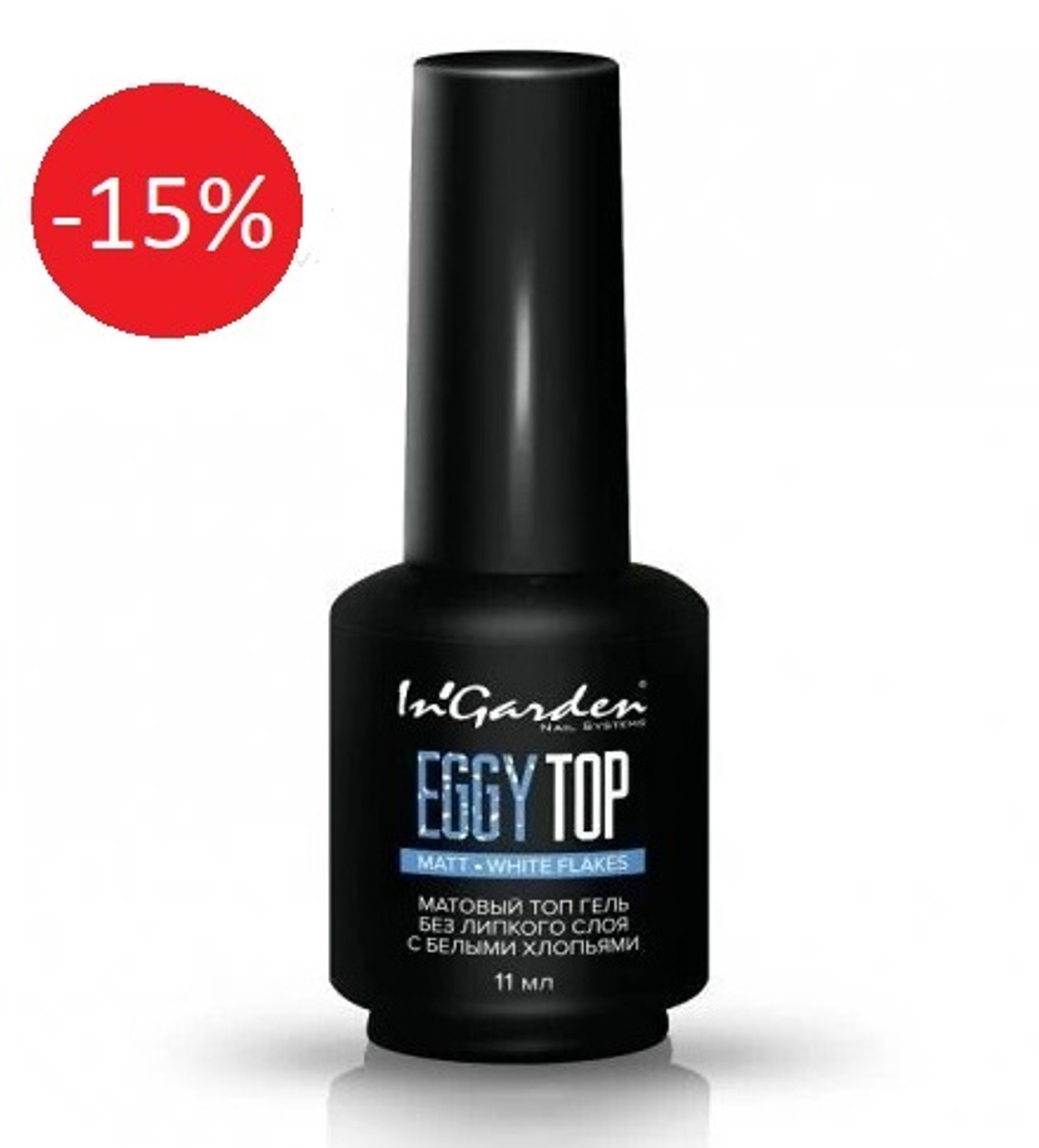 InGarden Топ с белыми хлопьями (матовый)