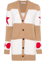 Кардиган MaxMara