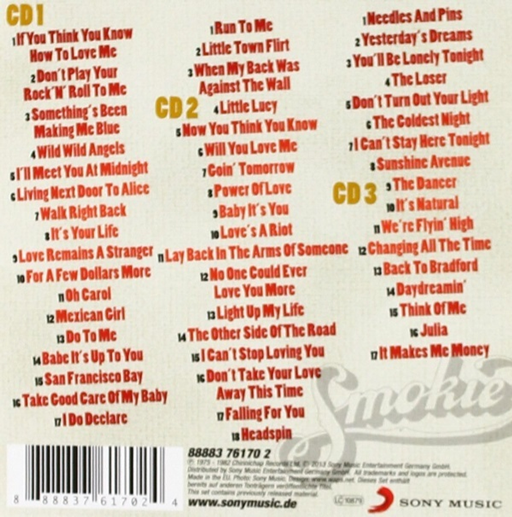 Smokie / If You Think You Know How to Love Me - The Very Best Of (3CD)