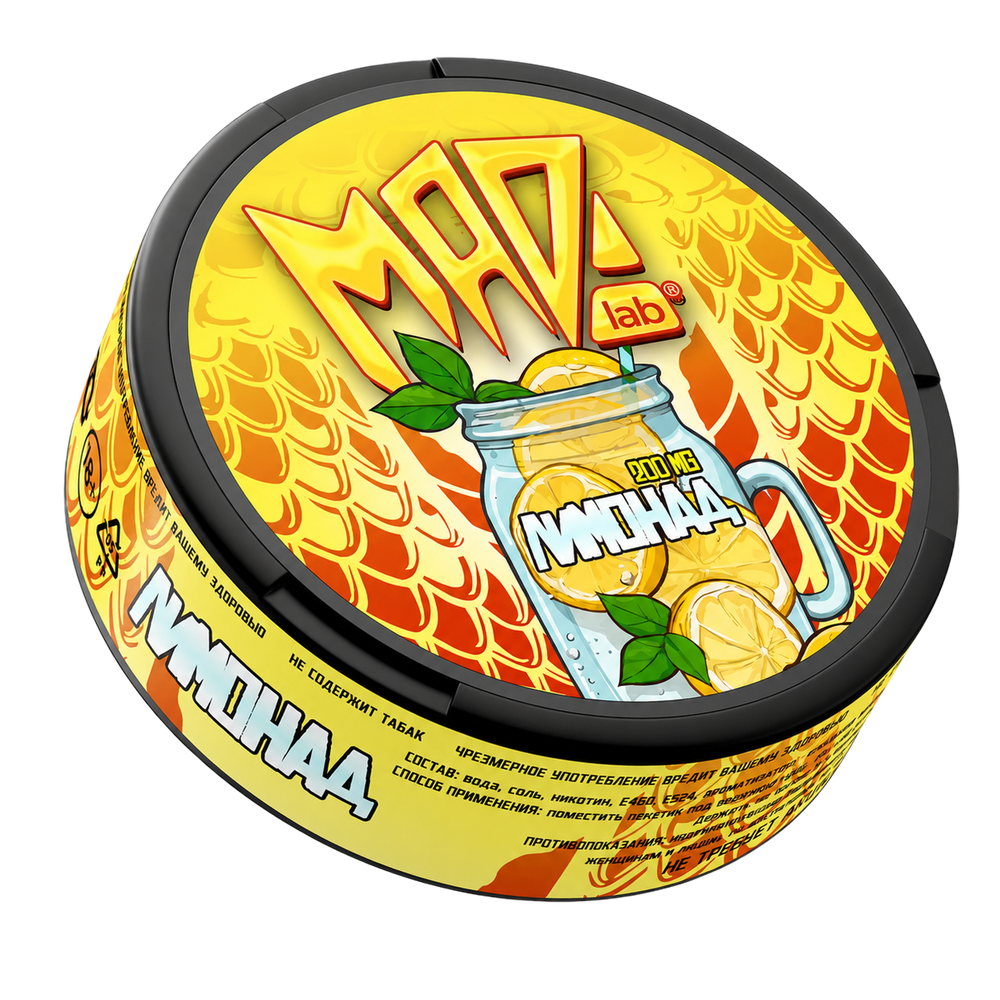 MAD LEMONADE (200 МГ) - ЛИМОНАД