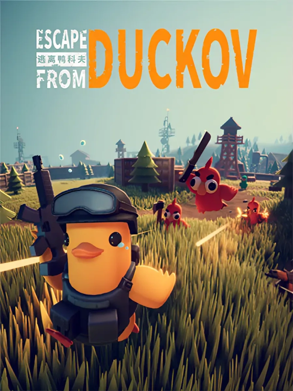 Escape from Duckov, игра для ПК (на флешке USB)
