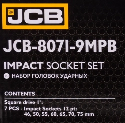 Головки ударные, набор 7пр., 1''(12гр.) JCB JCB-8071-9MPB