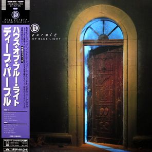 Комплект / Deep Purple 1970-1987 (9LP)