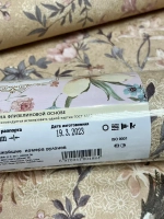 Обои флизелиновые 3501-6 Журавли Feerie Китай