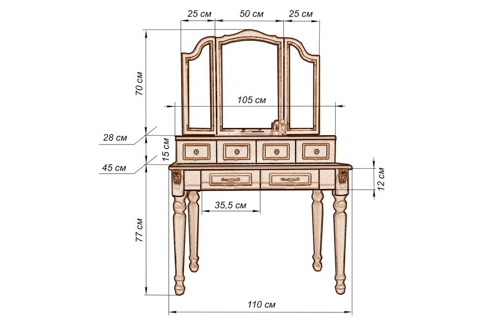 Дамский столик Оливия