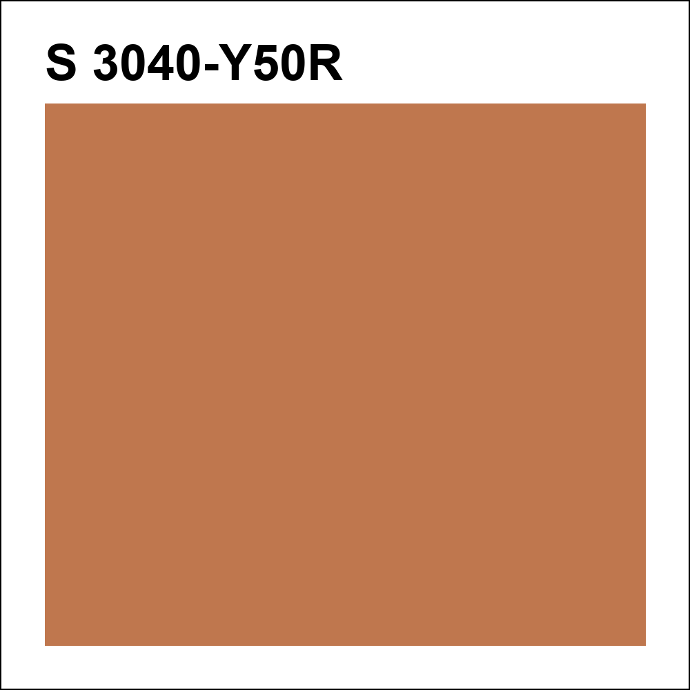 S 3040-Y50R за кг