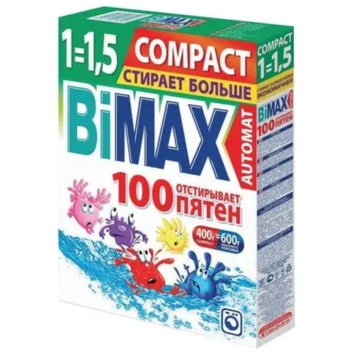 С/п Бимакс автомат 400гр, 100 ПЯТЕН 24шт/кор