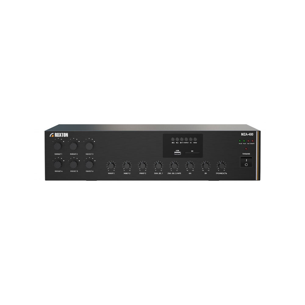 Roxton MZA-480 ОС, СОУЭ