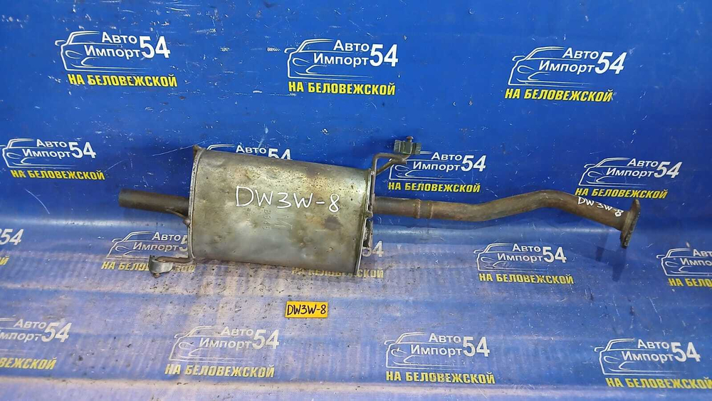 Глушитель/Задняя часть (бочка) MAZDA DEMIO 1998