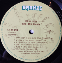 Винтажная виниловая пластинка LP Uriah Heep High And Mighty (Japan 1976) (No Obi) Misty Eyes