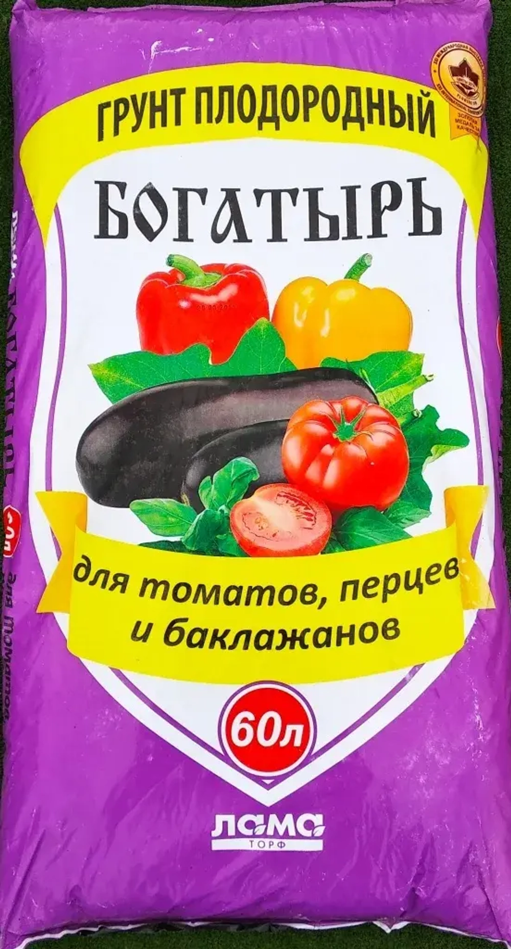 Плодородный грунт Богатырь