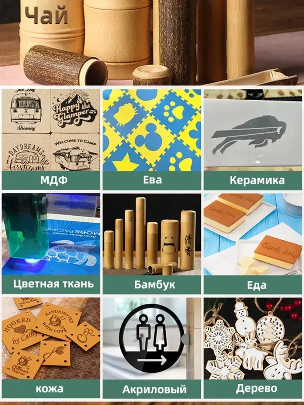 FEUNGSAKE станок для лазерной гравировки и резки,Фрезерный станок по дереву с ЧПУ лазерный гравер по металлу