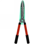 Ножницы «Master» 70см кустарниковые с телескопическими комбинированными ручками