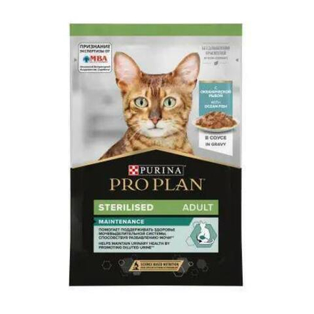 ProPlan 85г пауч NutriSavour Sterilised Влажный корм для стерилизованных кошек Океаническая рыба (соус)