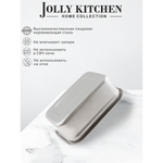 Контейнер пищевой Jolly Kitchen с крышкой, нержавеющая сталь, 25x17,5x9 (2,3 литра)