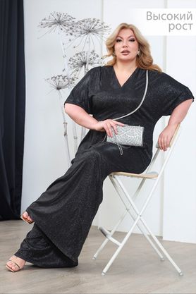 Цена на Комбинезон-5635 больших размеров