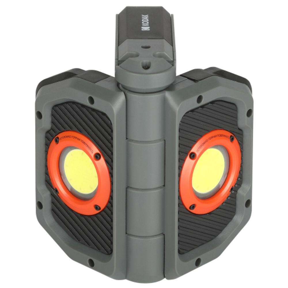 Светодиодный фонарь Kodak RA-1001 многофункциональный рабочий фонарь-прожектор 25W COB