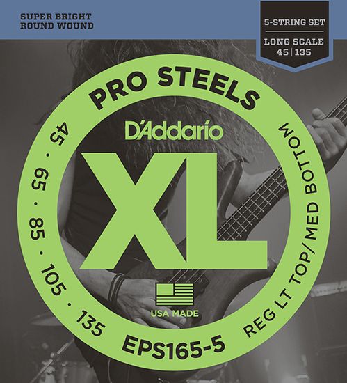 Струны для бас-гитары D'ADDARIO EPS165 5