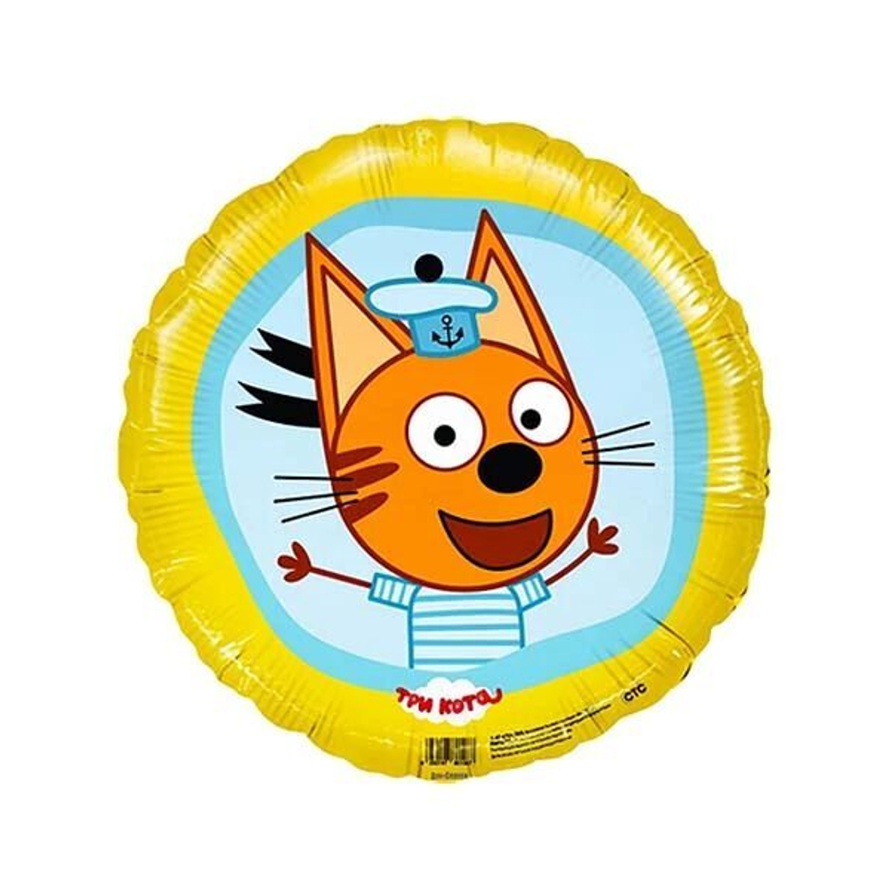 Шар воздушный "Три кота Коржик, желтый"