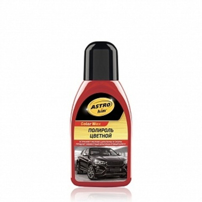 ASTROHIM Полироль кузова красный 250мл