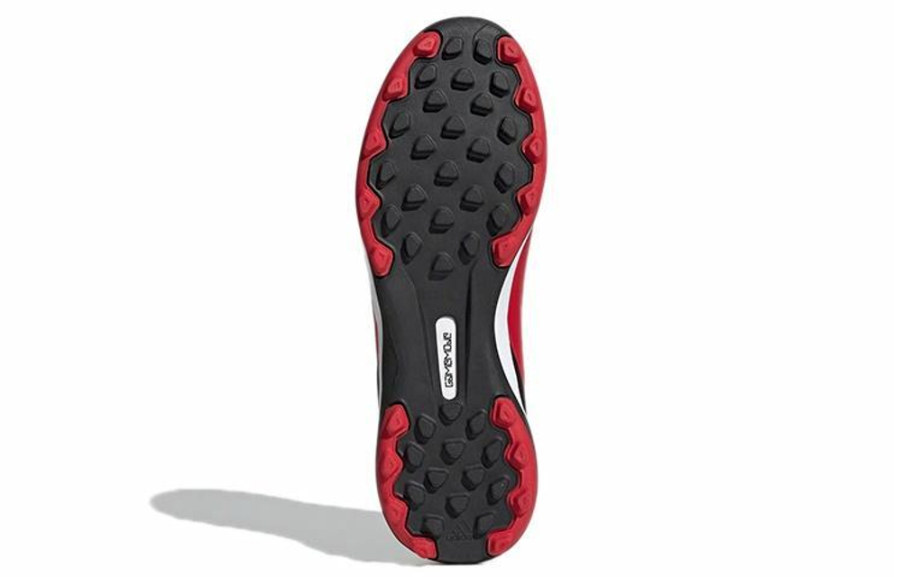 Кроссовки Adidas Gamemode