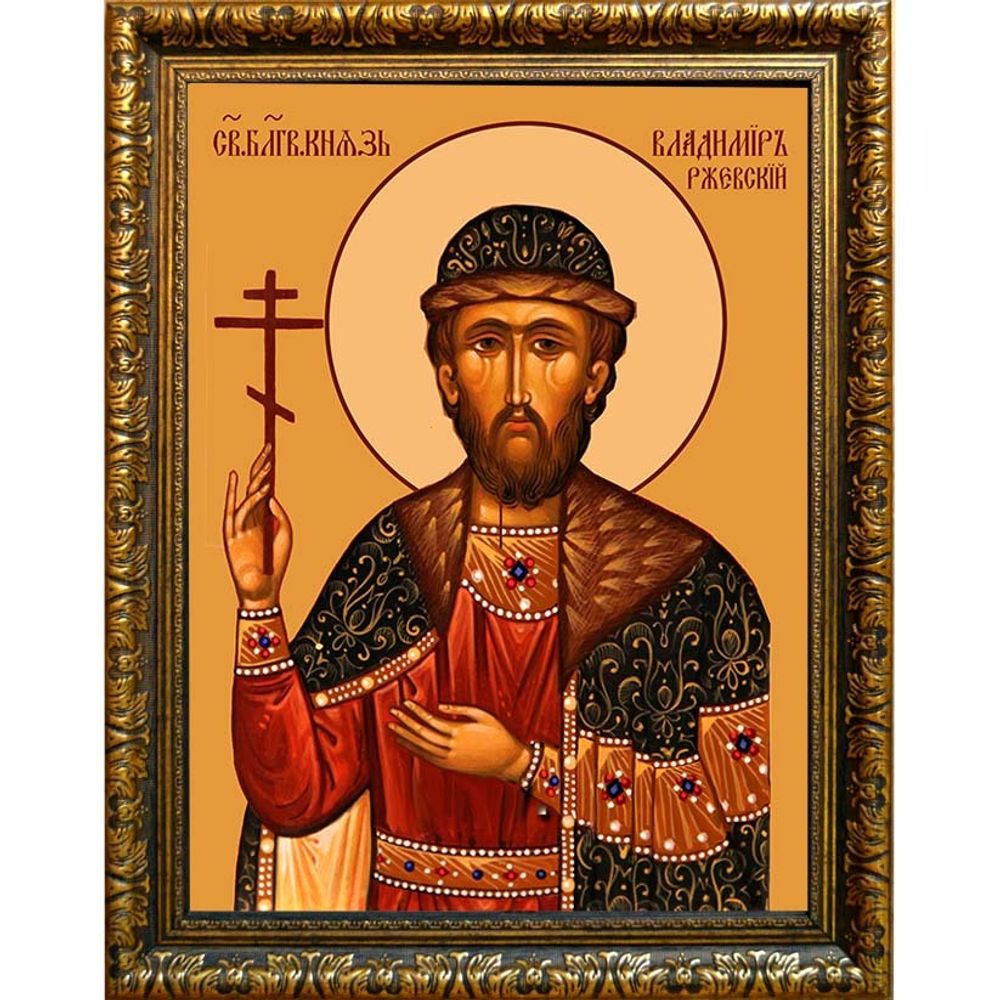 Владимир Ржевский Благоверный князь. Икона на холсте.