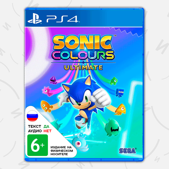 Игра Sonic Colours: Ultimate (PS4, русские субтитры)