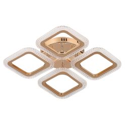Светильник потолочный светодиодный Rivoli   6179-702 LED 64Вт 3000-6000К с пультом
