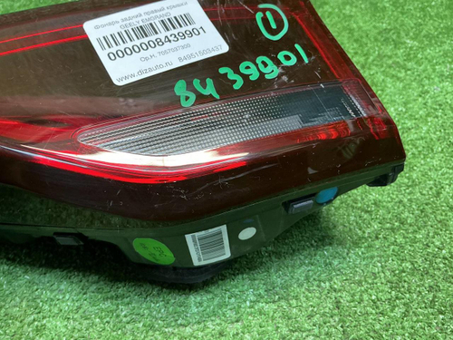 Фонарь правый внутренний Geely Emgrand 2 (21-нв)