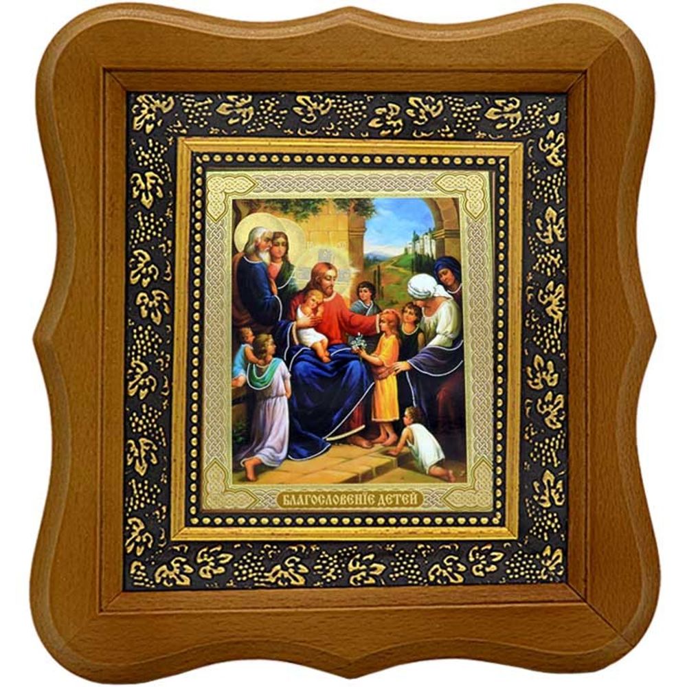 Благословение детей. Печатная икона.