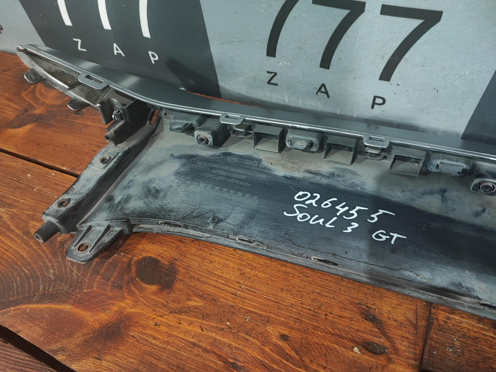 Спойлер переднего бампера Kia Soul 3 GT 19-нв Б/У Оригинал 86569K0500