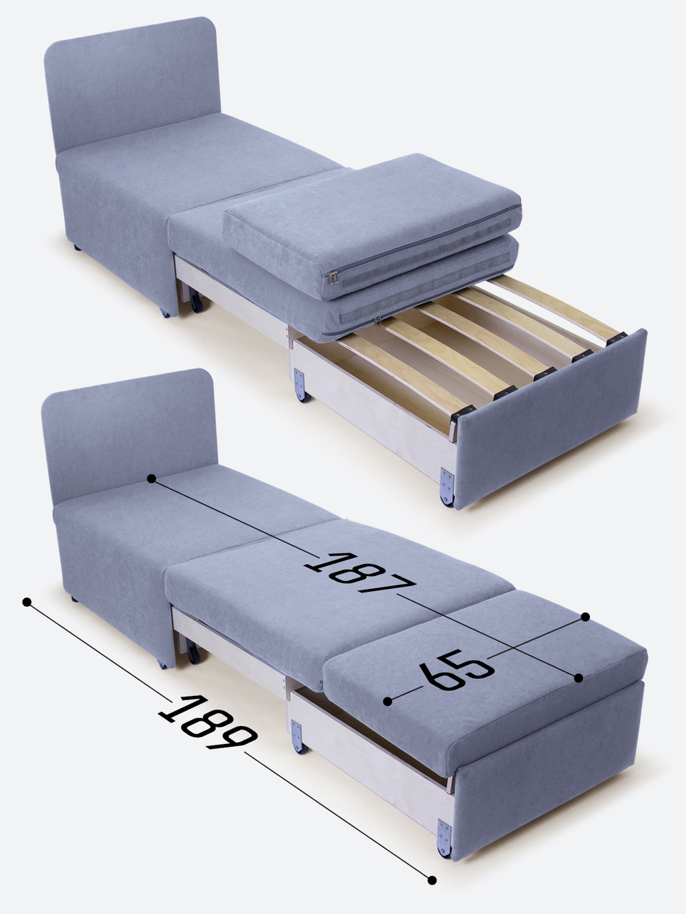 Кресло-кровать "Миник"