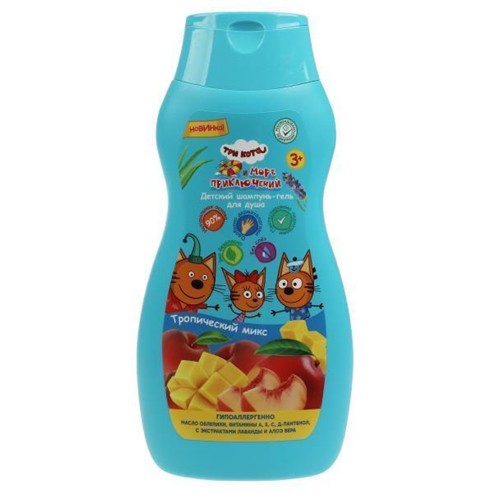 Шампунь-гель д/душа 300мл. "Три кота. Тропический микс" экстр. лаванды и алоэ вера 75021-TC (Умка)