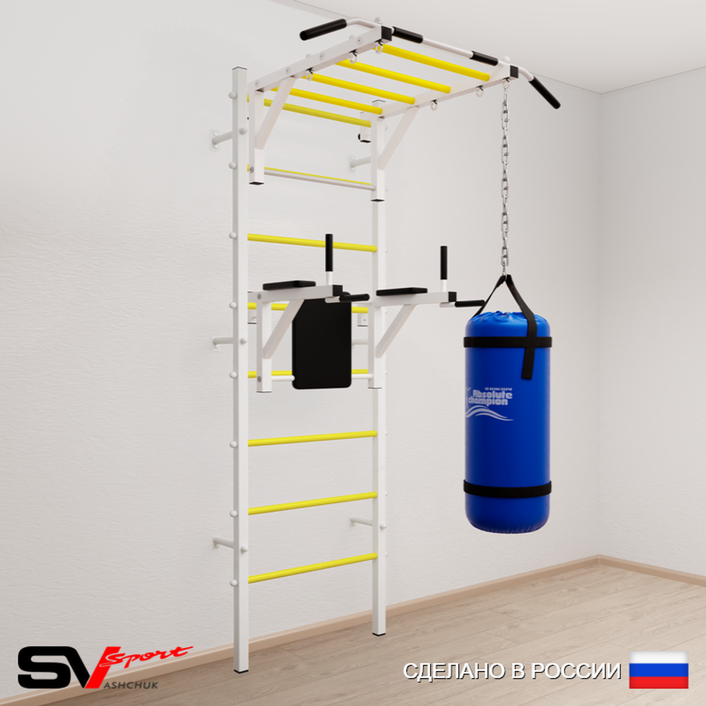 Шведская стенка Sv Sport 5221 (Турник рукоход/Брусья/Цепь/Мешок 15кг)