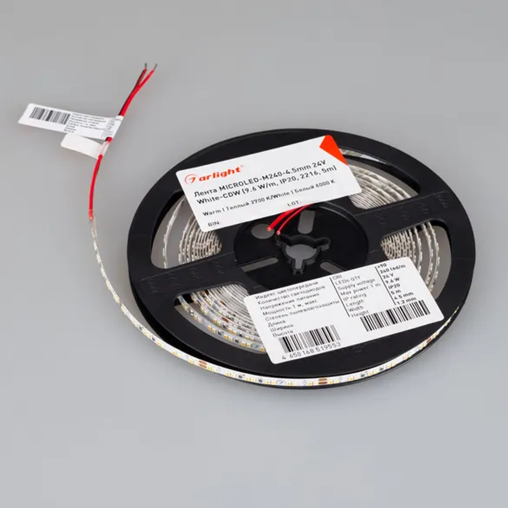 Светодиодная лента MICROLED-M240-4.5mm 24V White-CDW (9.6 W/m, IP20, 2216, 5m) (Arlight, узкая) 024506(2)