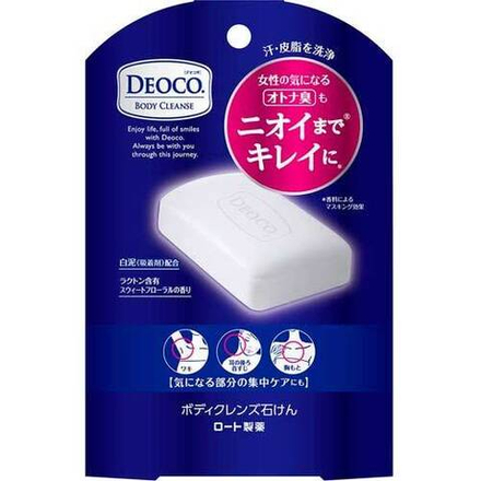 Мыло для тела Deoco Body Cleans Soap