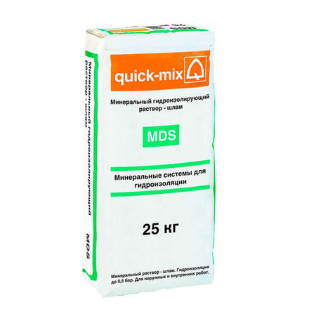 Quick-Mix MDS, мешок 25 кг - Минеральный гидроизолирующий раствор-шлам