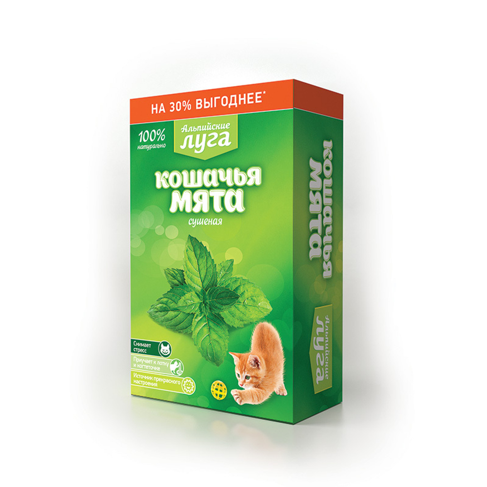 АЛЬПИЙСКИЕ ЛУГА Кошачья мята сушеная, 20 г