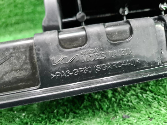 Телевизор Kia Sportage 5 NQ5 (2021-н.в.)