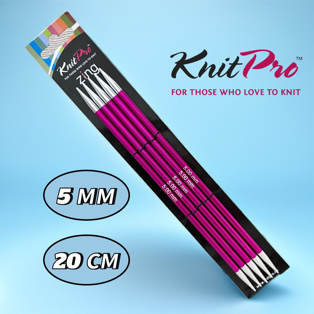 Спицы чулочные Zing 2,75мм/20см, KnitPro