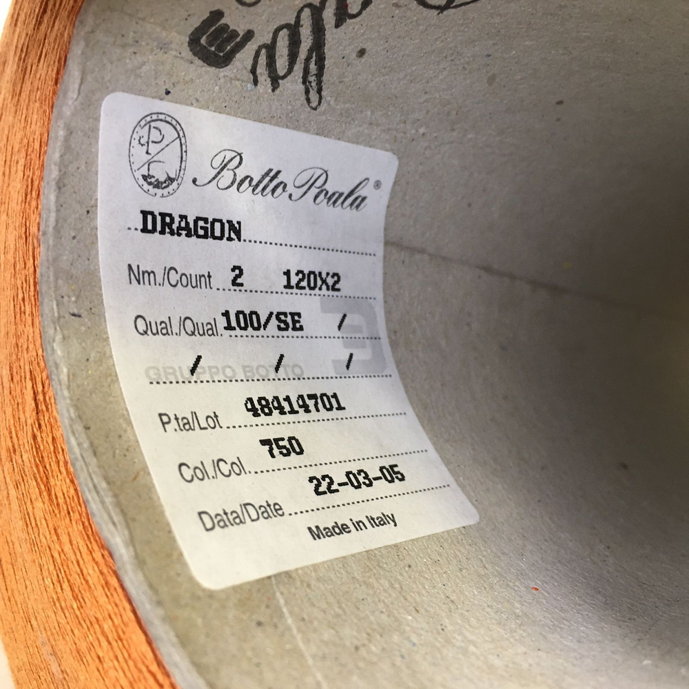Dragon Botto Poala. 100% шелк 2400м/100гр col. 750 Тициановый.